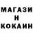 АМФЕТАМИН Розовый CHCLA6779 HC
