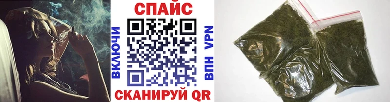 сайты даркнета состав  Бежецк  БУТИРАТ 1.4BDO  кракен ONION 