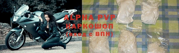 таблы Баксан