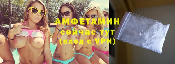 а пвп мука Балахна