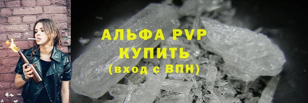 ECSTASY Балабаново