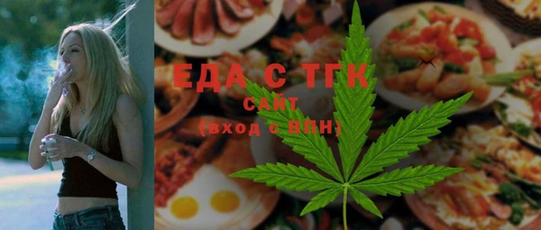 таблы Баксан