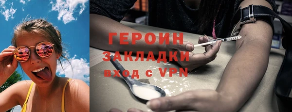 таблы Баксан