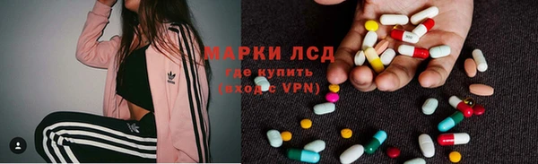 таблы Баксан