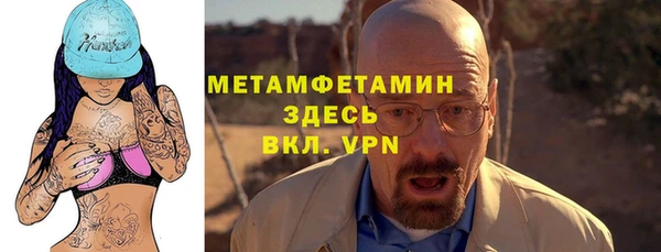 таблы Баксан