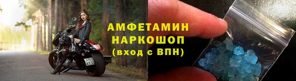 а пвп мука Балахна