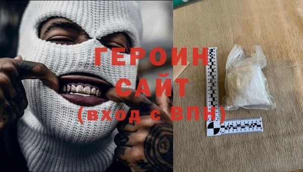 таблы Баксан