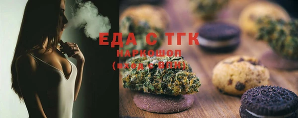 ECSTASY Балабаново