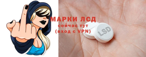 таблы Баксан