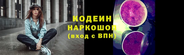а пвп мука Балахна