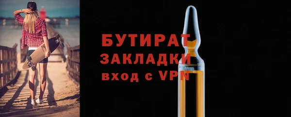 таблы Баксан
