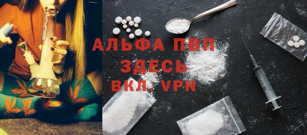 ECSTASY Балабаново