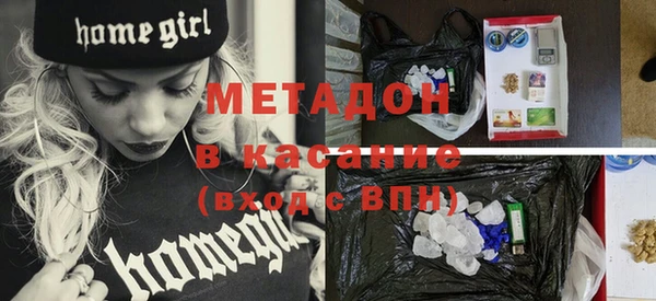 таблы Баксан