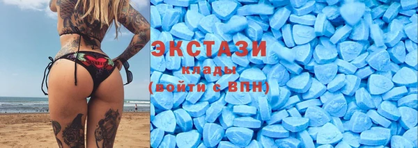 таблы Баксан
