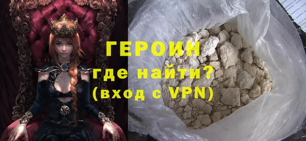 ECSTASY Балабаново