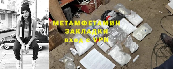 СК Аркадак