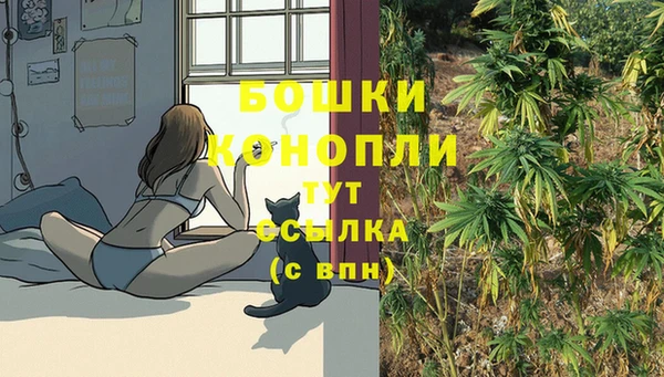 а пвп мука Балахна