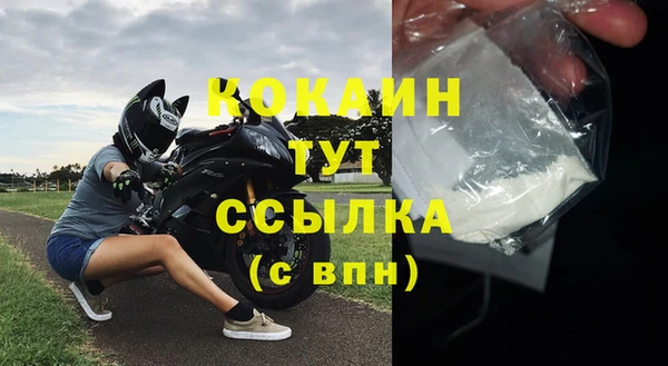 таблы Баксан