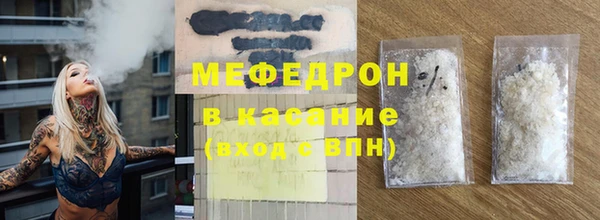 ECSTASY Балабаново
