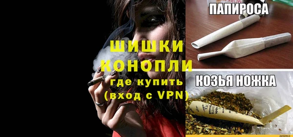 ECSTASY Балабаново