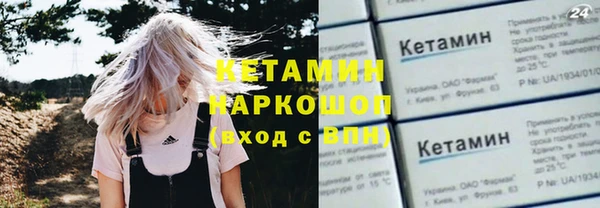 ECSTASY Балабаново