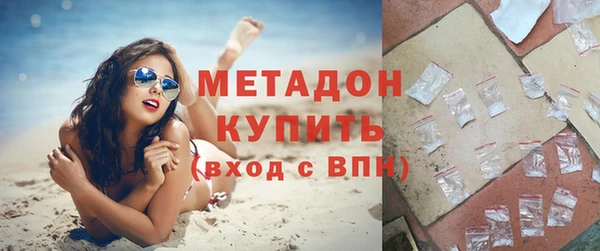 а пвп мука Балахна