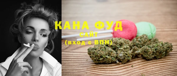 ECSTASY Балабаново